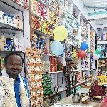 srinadh kiranam store 