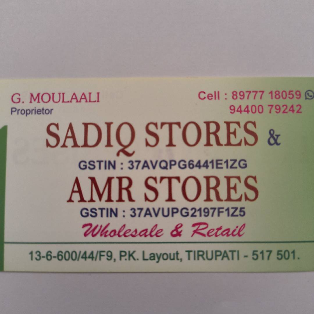 sadique stores 