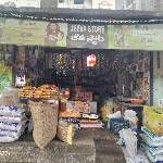 JEEVA STORE 